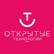 Открытые технологии. Открытые технологии логотип. ООО открытые технологии. Открытые технологии 98.